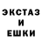 Метадон мёд Misterman