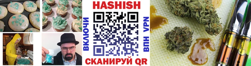 дарк нет наркотические препараты  Киселёвск  Cannafood марихуана 