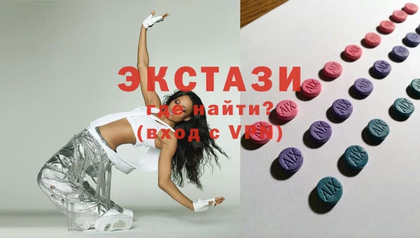 таблы Алзамай