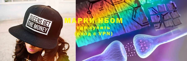 таблы Алзамай