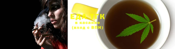 таблы Алзамай