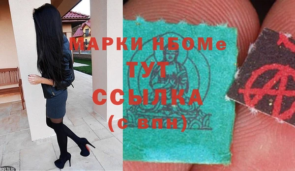 таблы Алзамай