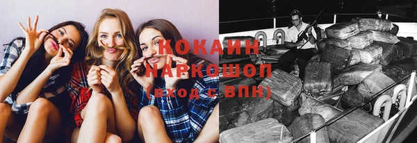 прущая мука Алексин