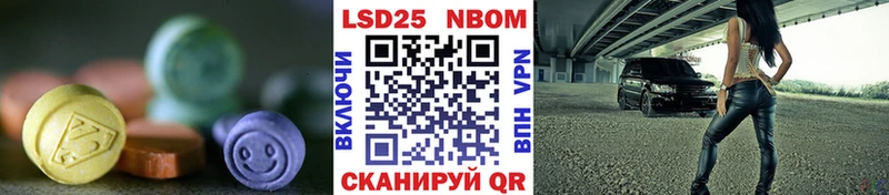 Лсд 25 экстази ecstasy Киселёвск