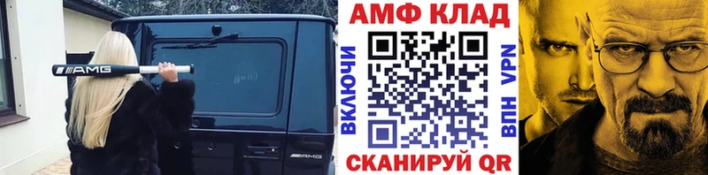 где продают наркотики Киселёвск Первитин пудра